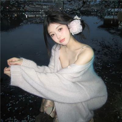 鬼新娘国语